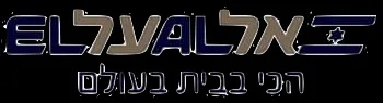 קורנה