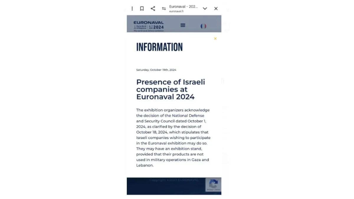 ההודעה באתר תערוכת Euronaval