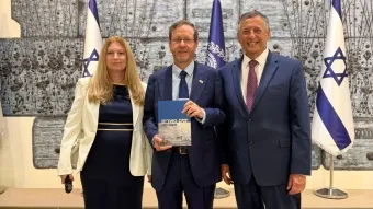 חדשות בנושאי הובלה ימית, שילוח ימי, מכולות, ספנות ותובלה | PORT2PORT - 265