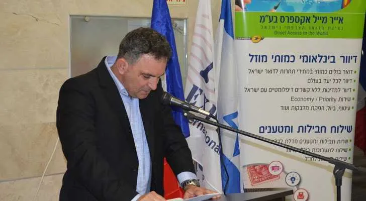 מנכ"ל אייר מייל אקספרס שלומי עיני