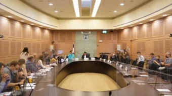 ועדת הכלכלה של הכנסת.