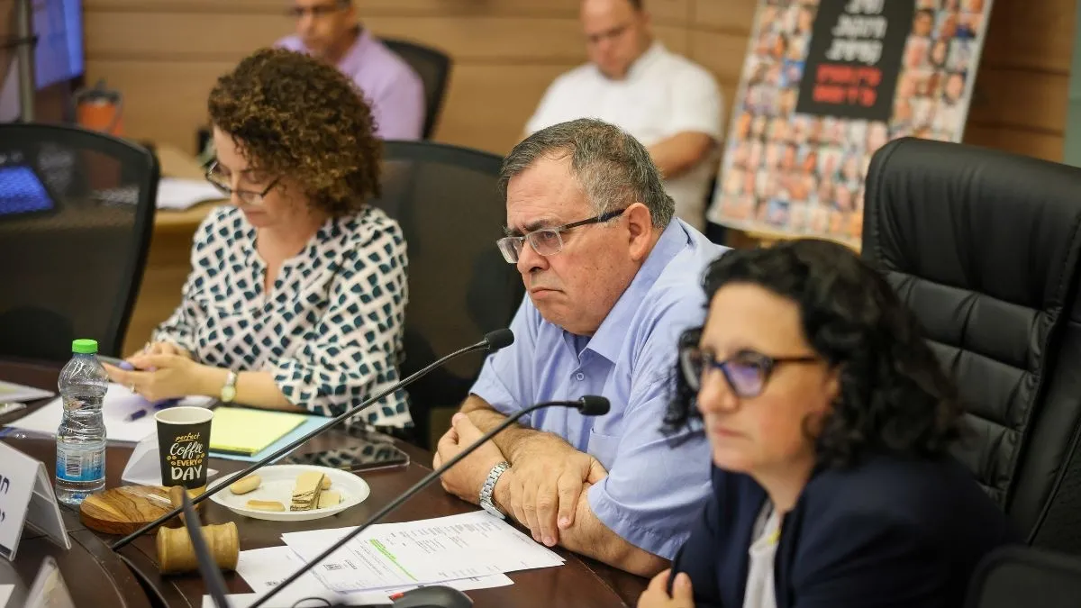 ועדת הכלכלה של הכנסת