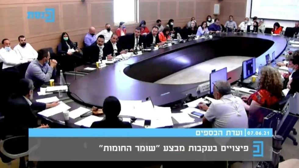 דיון בוועדת הכספים. מתוך שידורי ועדת הכנסת