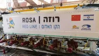 מכונת כרייה שלישית התווספה לפרויקט הרכבת הקלה