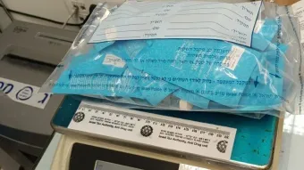 הסמים שנתפסו
