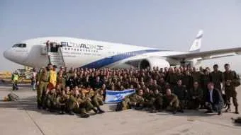 משלחת צה״ל לפני העלייה למטוס בדרך לברזיל. צילום: דובר צה״ל