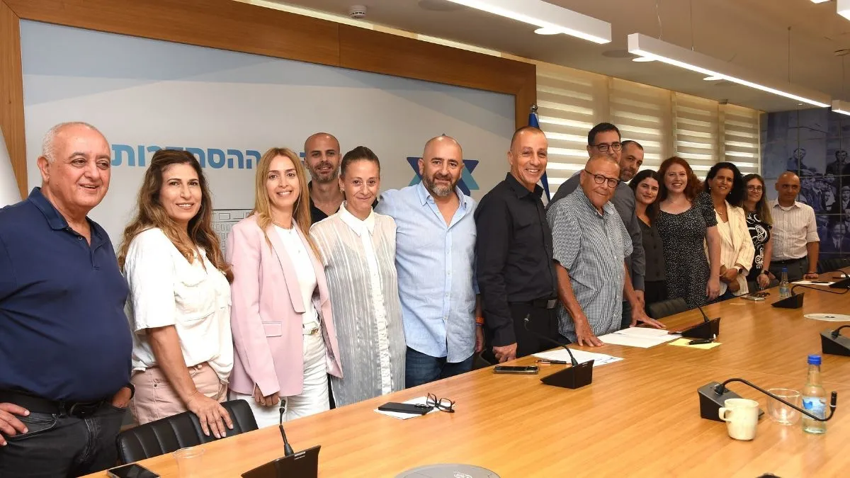 הסכם עבודה חדש לעובדי המרב״ד