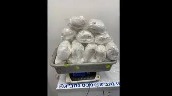 הסמים שנתפסו בנתב״ג. 102 ק״ג