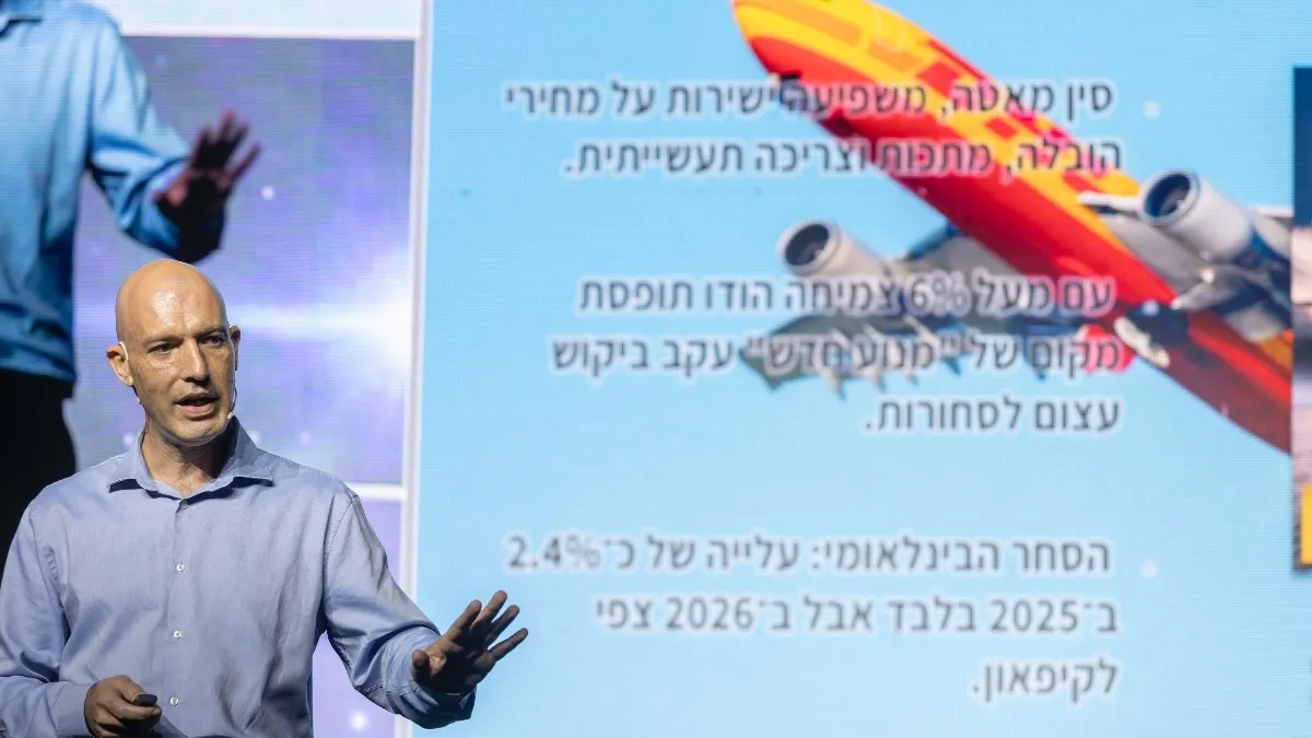 שלוש סיבות לאופטימיות: יונתן איבגי מציב חזון חדש ל־2026