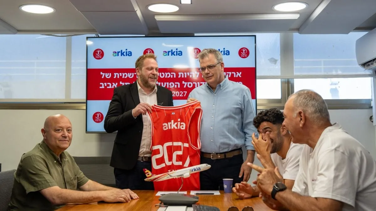 ארקיע והפועל IBI תל אביב חתמו על הסכם חסות לעונה שלישית