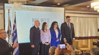 במרכז התמונה: סגנית שר החוץ הישראלית, שרן השכל