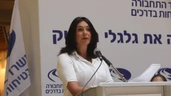 שרת התחבורה החדשה - ישנה, מירי רגב. 