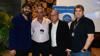 כנס ההיסעים השנתי של הארגון. צילום: אבשלום ששוני 