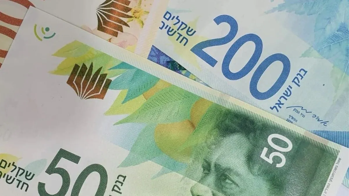 רשות המסים: 823 בקשות והון לא מדווח בהיקף של כ-1.9 מיליארד שקל