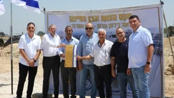 "פגיעה אנושה בשרשרת האספקה": פנייה דחופה לשרה רגב לצינון הרוחות במסוף נהר הירדן
