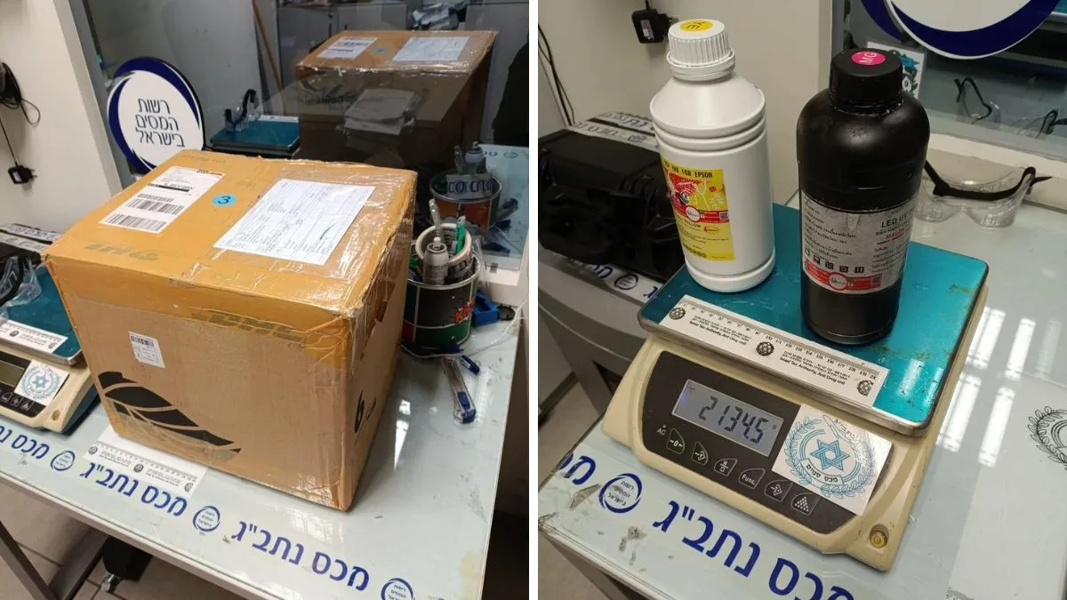 נתב״ג: סוכל ניסיון הברחה של MDMB מתאילנד