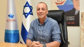 עו״ד אופיר אלקלעי 