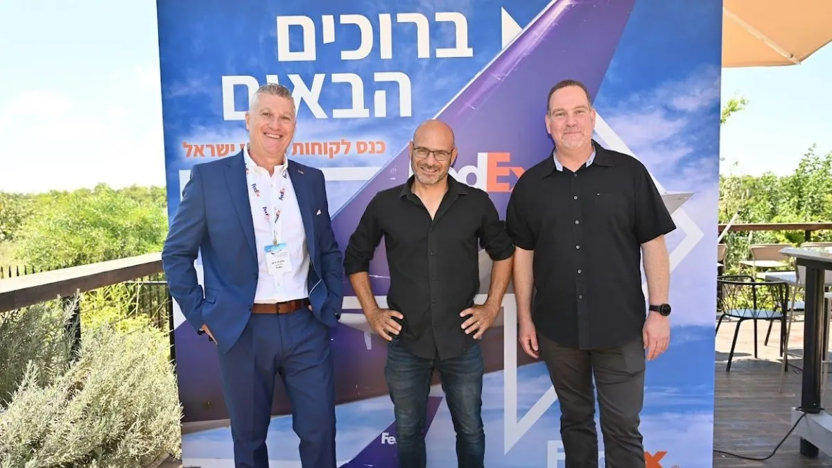 FedEx ישראל ערכה כנס לקוחות אסטרטגי