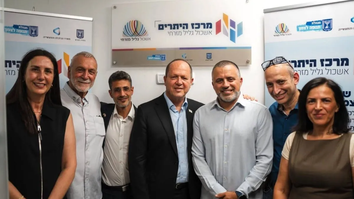 משרד הכלכלה: הושק מרכז חדש לקידום היתרי הבנייה לתעשייה
