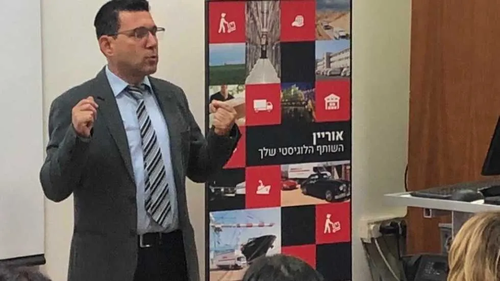 עו״ד גיל נדל 