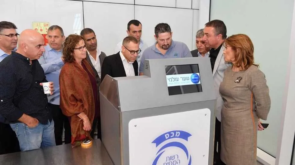 צילום: י.ו.ד צילומים