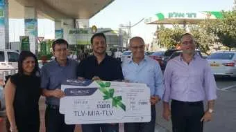 שת״פ בין אל על ודור אלון
