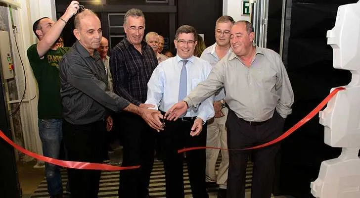 צילומים: ישראל מלובני