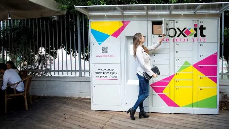 לוקרים של Boxit. צילום: דפנה ברזילי