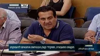 גבי בן הרוש בדיון בוועדת כלכלה בכנסת. לא עומדים בסטנדרט