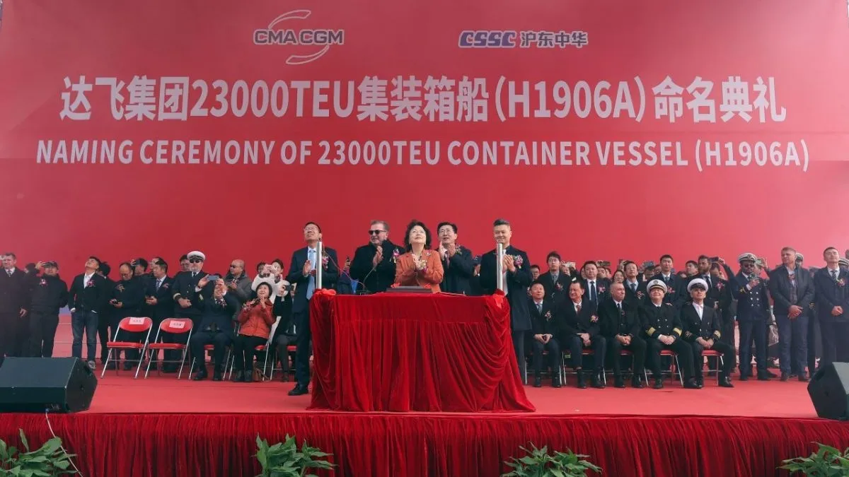 הושקה אניית הענק CMA CGM VENDOME 