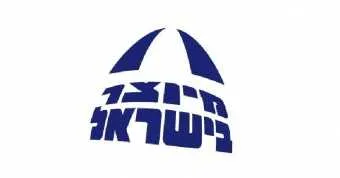 משרדי החקלאות והכלכלה: תו "מיוצר בישראל" גם על פירות וירקות מקומיים