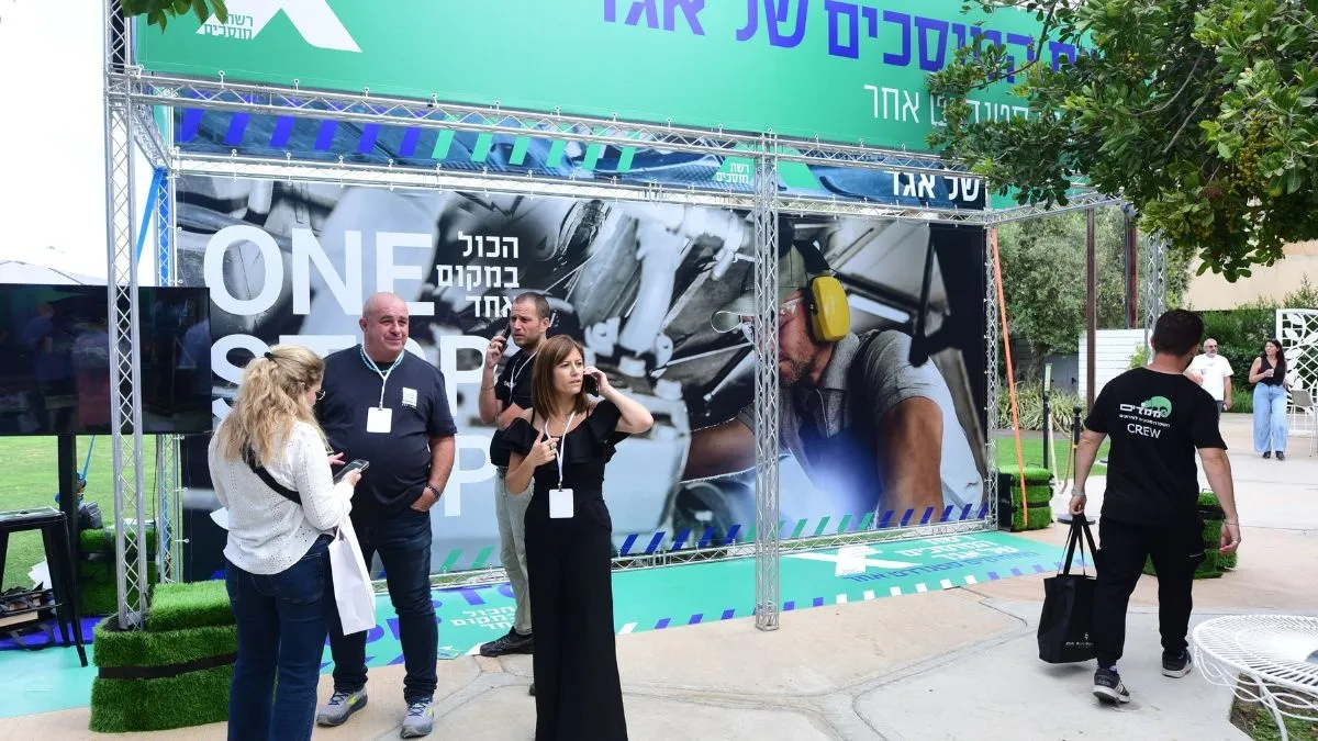 כנס ההיסעים השנתי של הארגון. צילום: אבשלום ששוני 