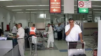 מעבר אלנבי: ירידה חדה בתנועת הנוסעים לגשר המלך חוסיין