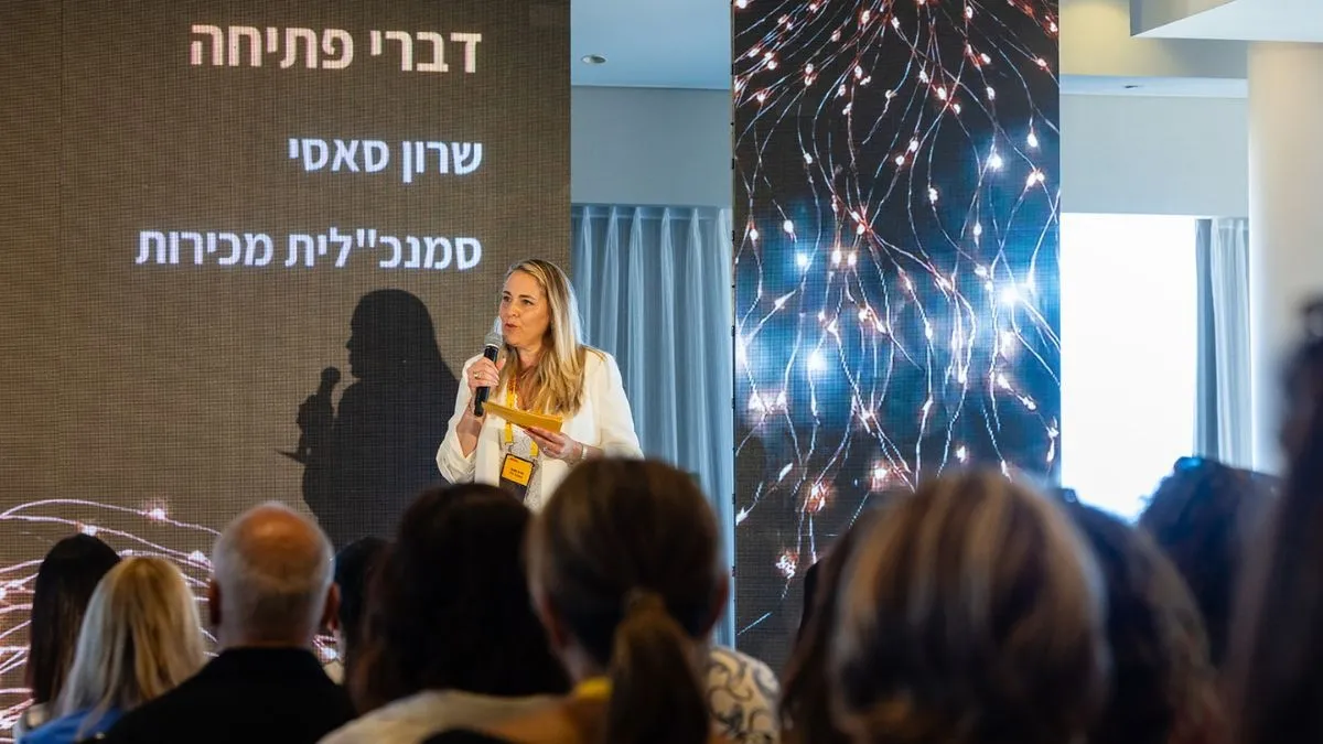 חברת DHL אקספרס ישראל קיימה כנס לקוחות בחוף הרצליה