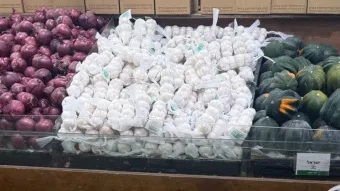 תעשיה וסחר: חדשות בנושא מכס ותקינה - 2