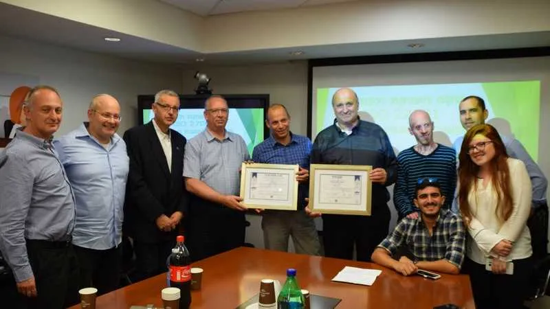 תמונה באדיבות 2BSecure
