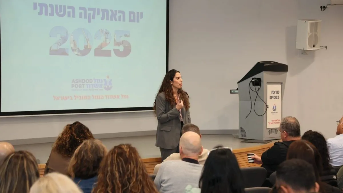 חברת נמל אשדוד קיימה את ״שבוע האתיקה״ 