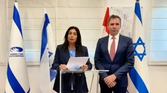גולד בונד מציגה צמיחה דו־ספרתית ברבעון השלישי