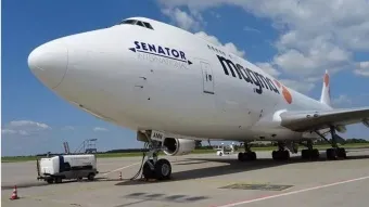 קבוצת מארסק השלימה את רכישת סנטור אינטרנשיונל