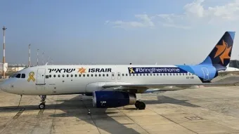 מגעים למיזוג בין ישראייר וארקיע