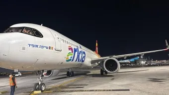 מספנות ישראל תספק שירותים אסטרטגיים לחברת בת של שברון
