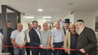 תעשיה וסחר: חדשות בנושא מכס ותקינה - 3