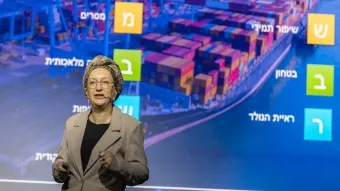 משרד הכלכלה: תזכיר לחוק התקנים שיאפשר מסלול יבוא מארה״ב