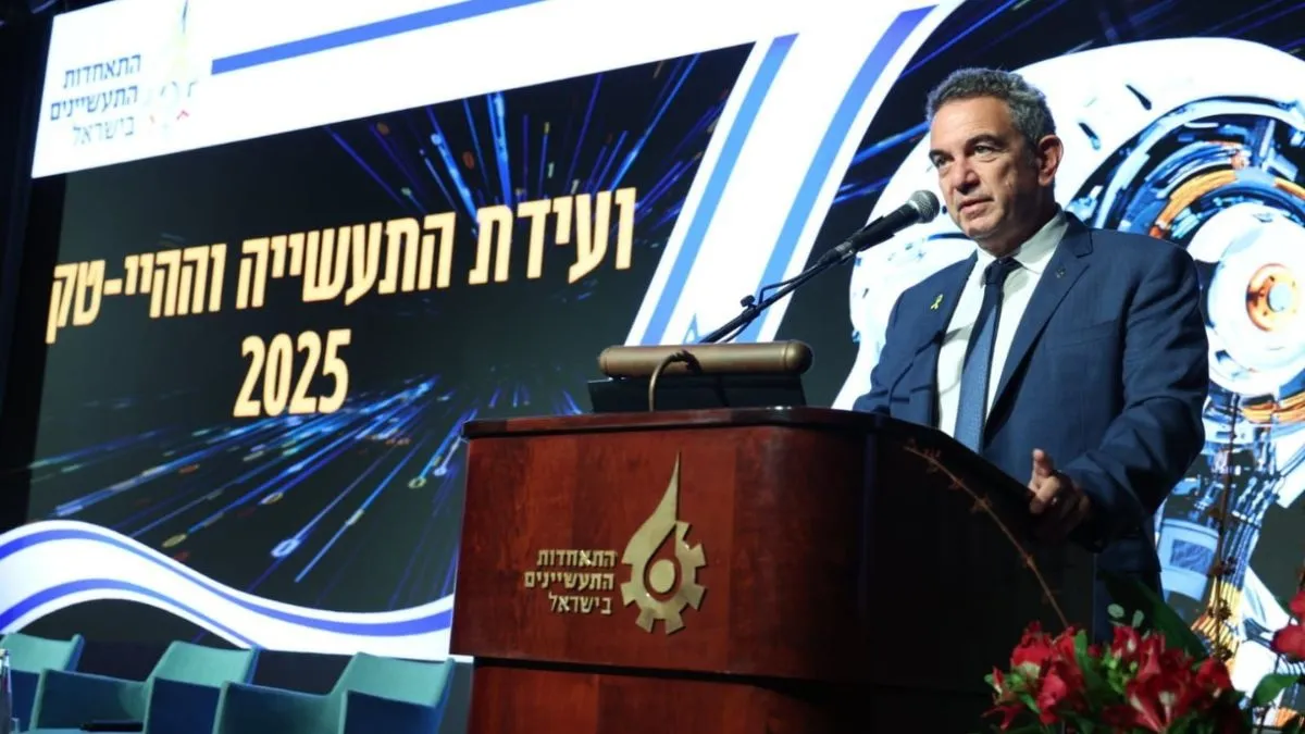 נשיא התאחדות התעשיינים: ״כלכלת ישראל היא לא נס״