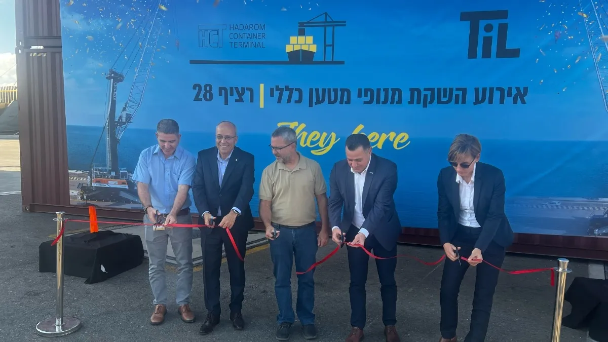 נמל הדרום חנך שני מנופי ענק ברציף 28: "נכנסים בעוצמה למטען הכללי"