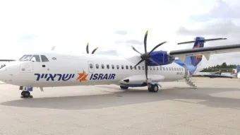 ישראייר השלימה את עסקת המכירה של שני מטוסי ה-ATR