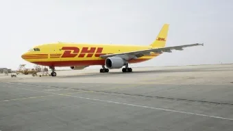 חברת DHL אקספרס תרחיב השקעותיה בבחריין