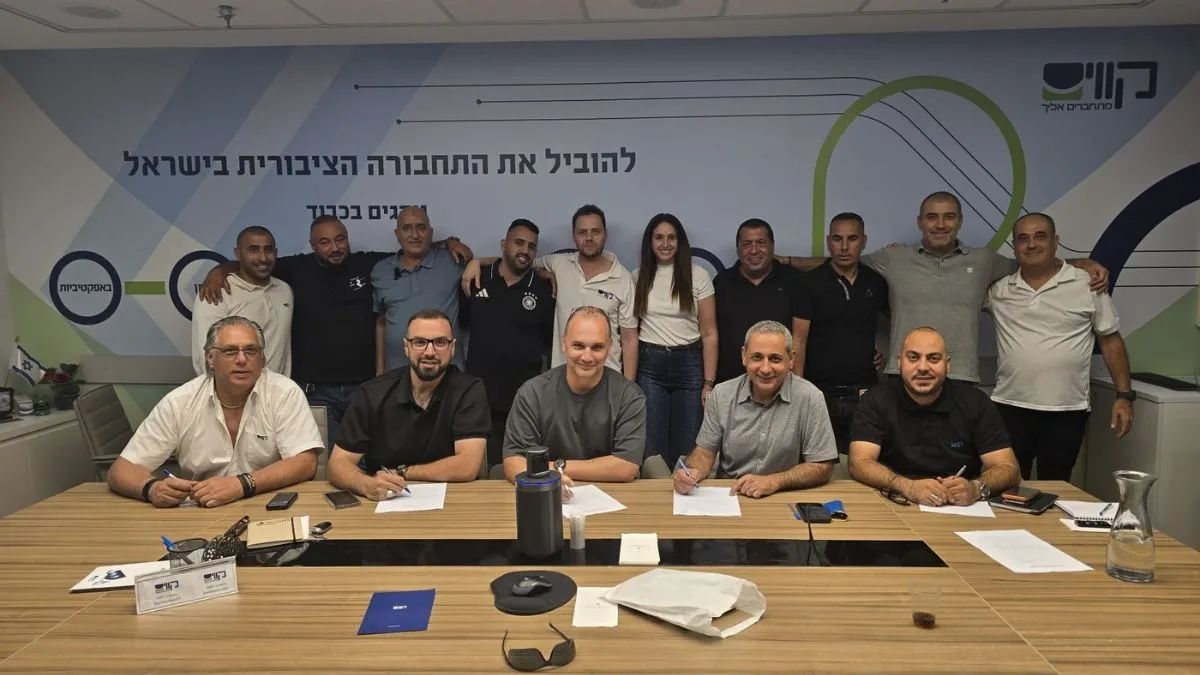 תוספת שכר של כ-10% ומענקים חודשיים: הסכם קיבוצי חדש ל-2,000 עובדי ״קווים״