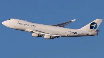 מטוס 747 של ק.א.ל. ייצא מישראל ויוחלף במטוס אחר בקרוב
