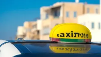 שער הספנות  - בעקבות פסיקת בית המשפט המחוזי